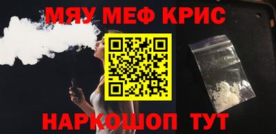 ешки Бузулук