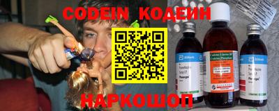 ешки Бузулук