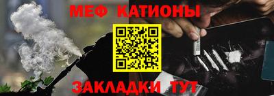 ешки Бузулук