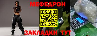 ешки Бузулук