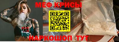 не бодяженный Бугуруслан