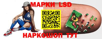 стафф Будённовск
