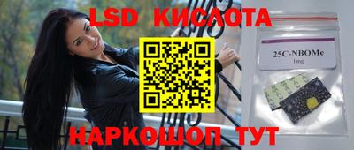 ешки Бузулук