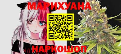 ешки Бузулук