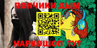 не бодяженный Бугуруслан