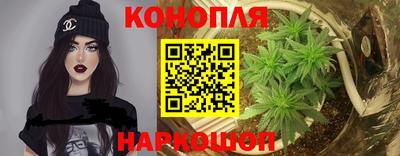 ешки Бузулук