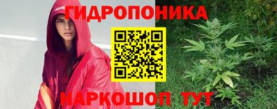 ешки Бузулук