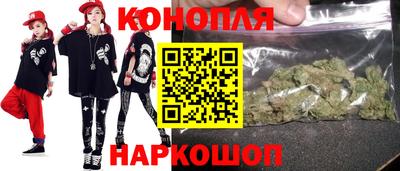 ешки Бузулук