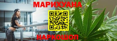 стафф Будённовск