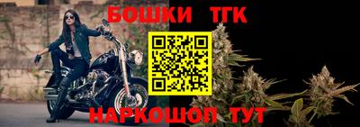 не бодяженный Бугуруслан