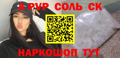 не бодяженный Бугуруслан
