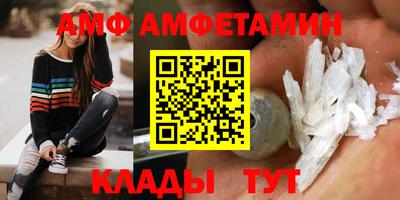 не бодяженный Бугуруслан