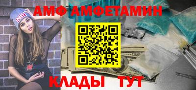 не бодяженный Бугуруслан