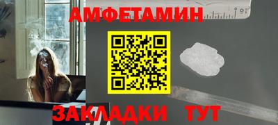 не бодяженный Бугуруслан