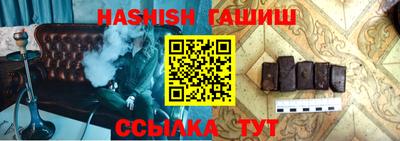 не бодяженный Бугуруслан