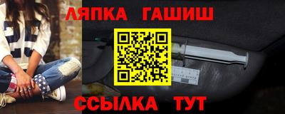 не бодяженный Бугуруслан