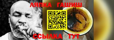 ешки Бузулук