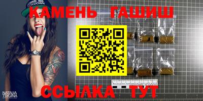 не бодяженный Бугуруслан