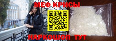 ешки Бузулук