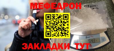 ешки Бузулук